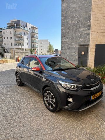 קיה סטוניק