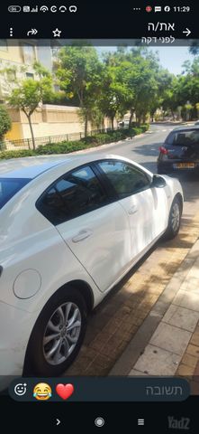 מאזדה 3