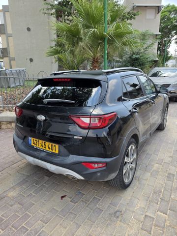 קיה סטוניק