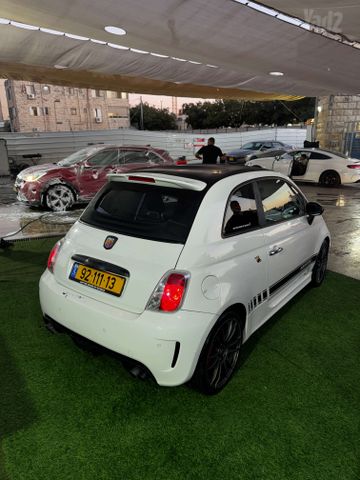 אבארט 500