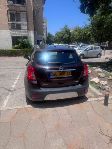 אופל מוקה