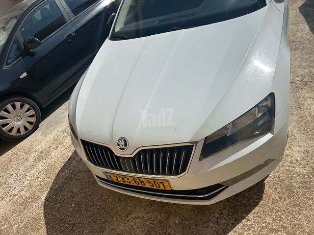 סקודה סופרב
