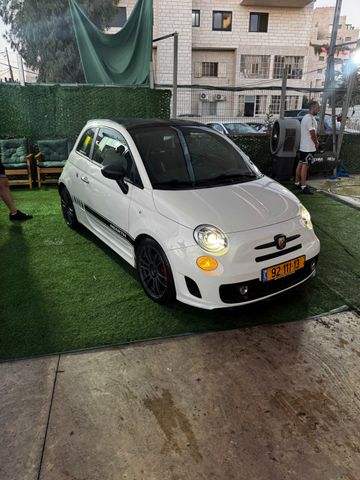 אבארט 500