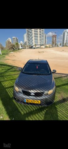 קיה פורטה
