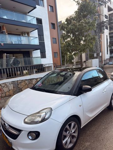 אופל אדם