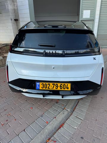 זיקר X