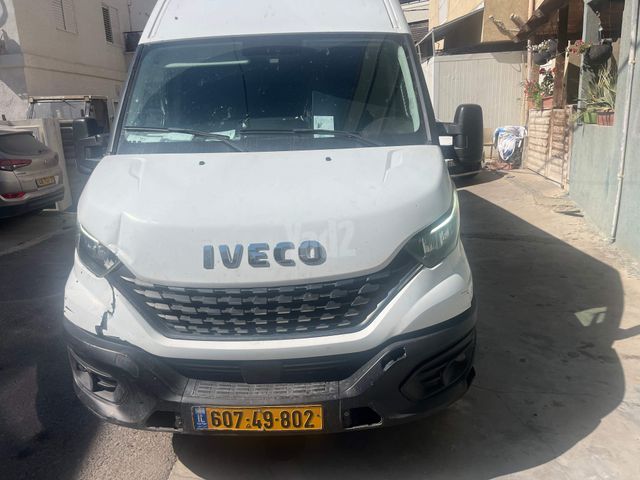 איווקו דיילי