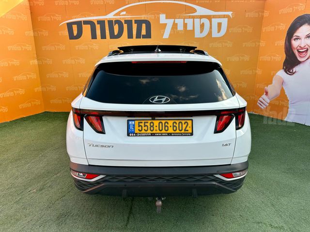 יונדאי טוסון