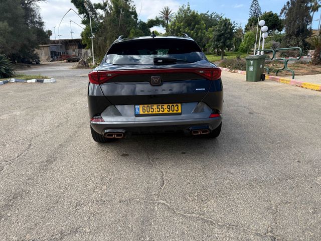 קופרה פורמנטור