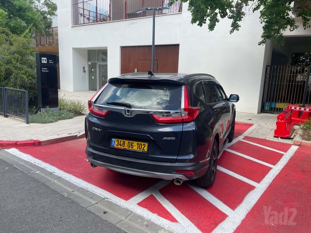 הונדה CR-V