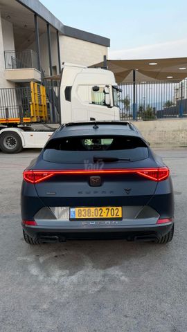 קופרה פורמנטור