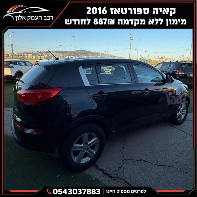 מודעת רכב קיה ספורטז' 1