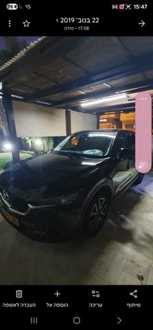 מאזדה CX-5
