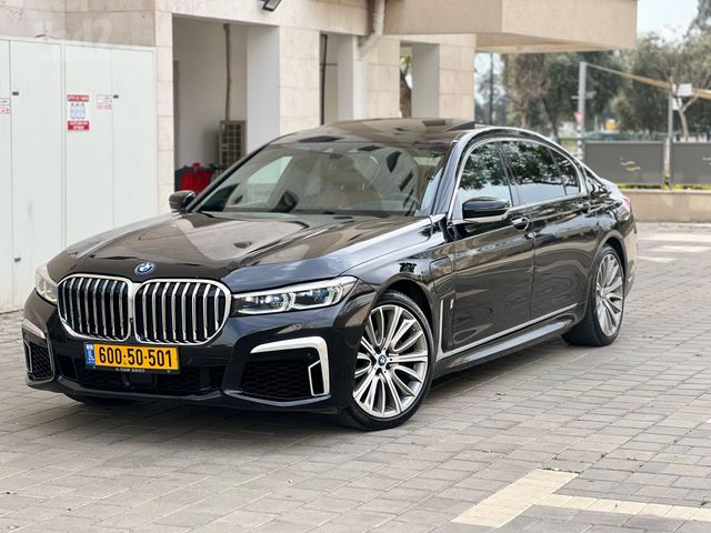 ב מ וו סדרה 7