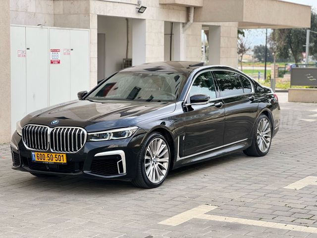 ב מ וו סדרה 7