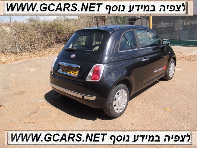 פיאט 500