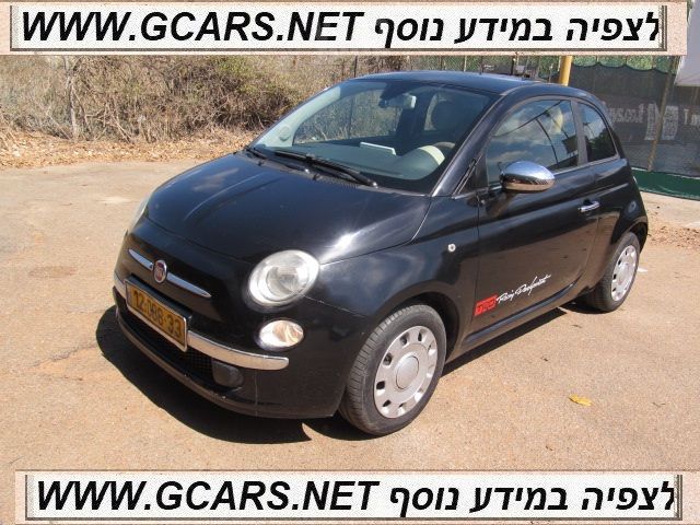 מודעת רכב פיאט 500