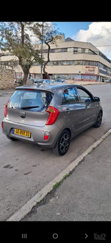 קיה פיקנטו