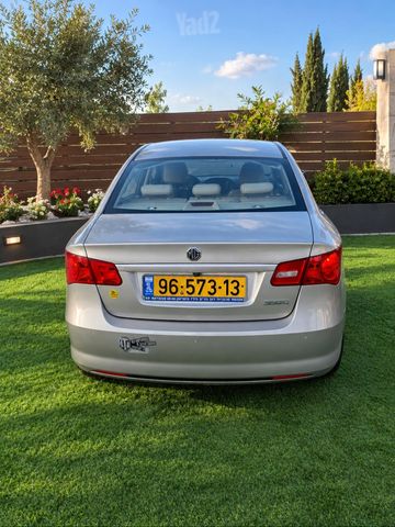 אם ג'י 350