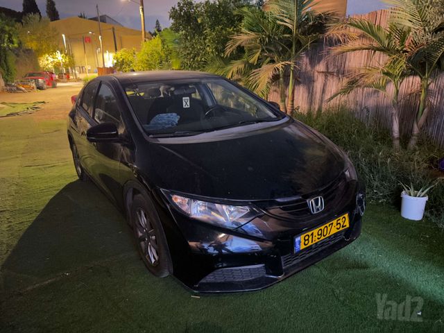 הונדה סיוויק