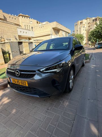 אופל קורסה