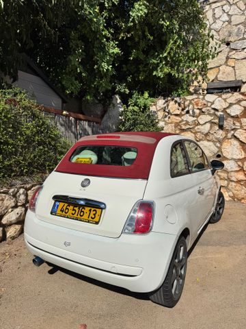 פיאט 500