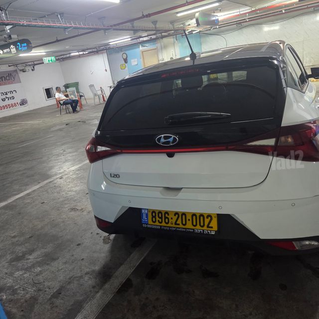 יונדאי i20