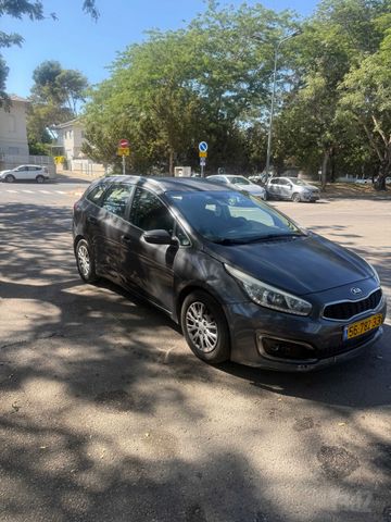 קיה סיד