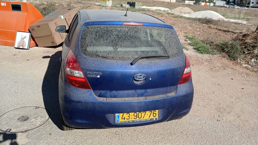 יונדאי i20