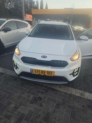 קיה נירו