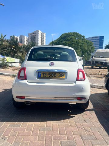 פיאט 500