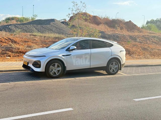 אקספנג G6