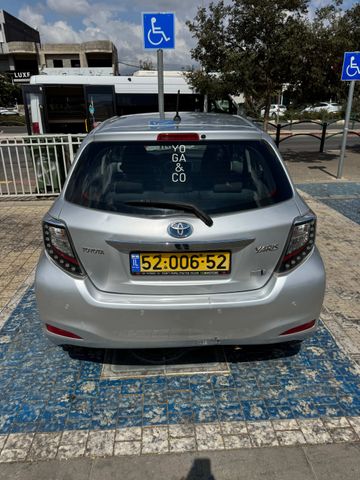 טויוטה יאריס