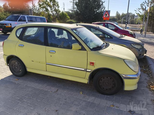 דייהטסו סיריון