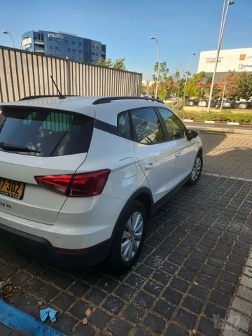 סיאט ארונה