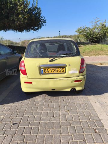 דייהטסו סיריון
