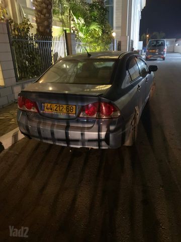 הונדה סיוויק