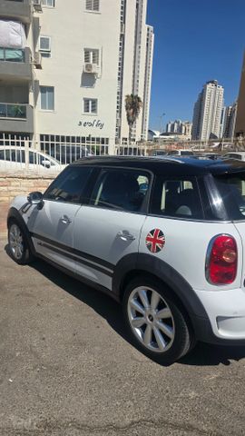 מיני קאנטרימן