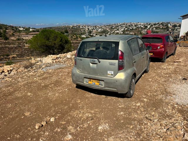 דייהטסו סיריון