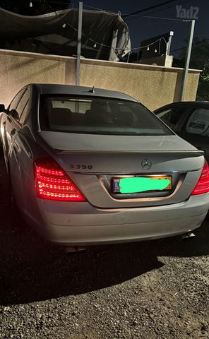 מרצדס-בנץ S-class