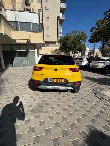 קיה סטוניק