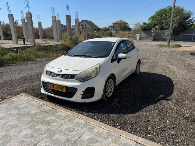 קיה ריו