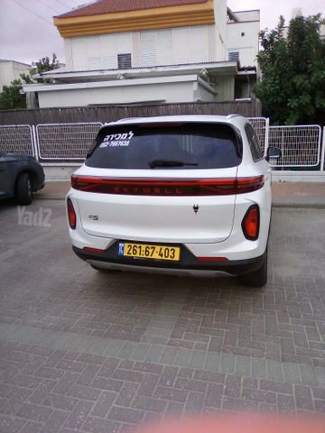 סקייוול ET5