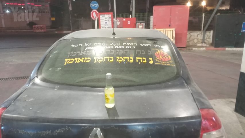 רנו מגאן
