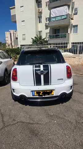 מיני קאנטרימן