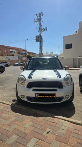 מיני קאנטרימן