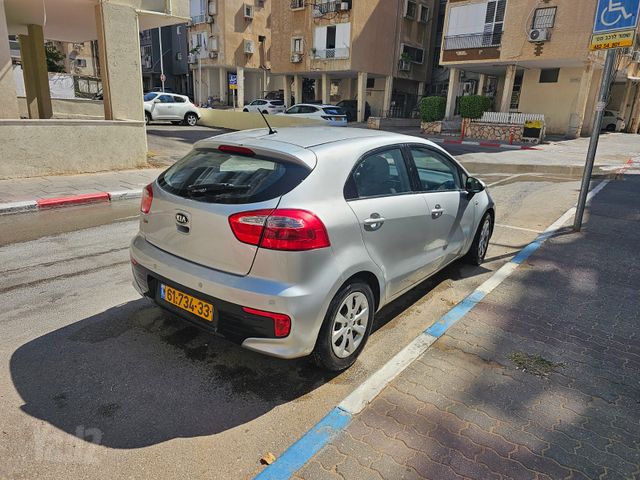 קיה ריו