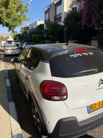 סיטרואן C3
