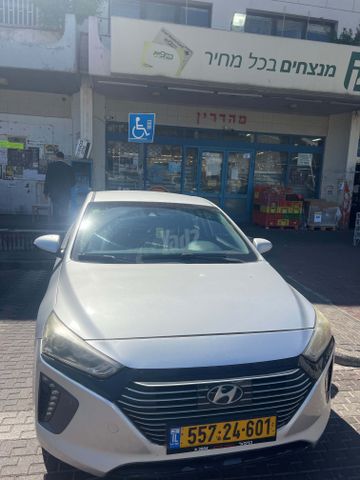 מודעת רכב יונדאי איוניק