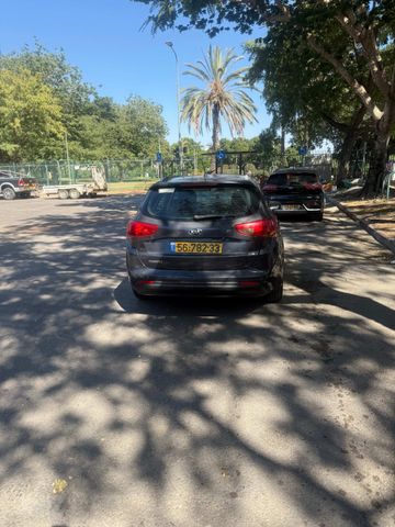 קיה סיד